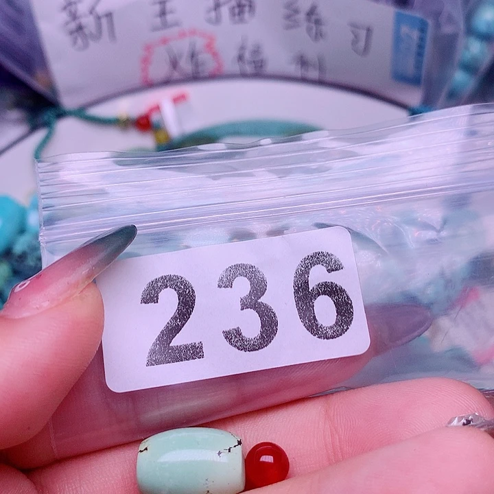 未镶嵌南红玛瑙珠宝奇石