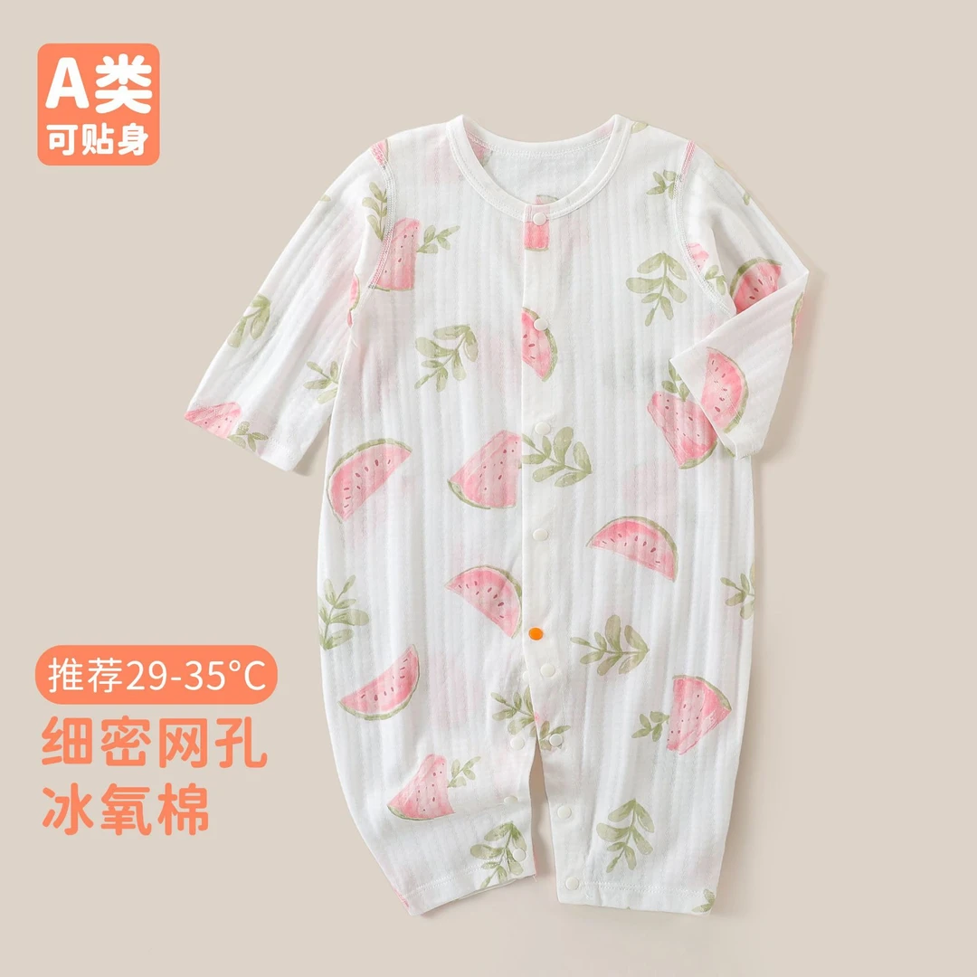 004冰氧棉长袖对开夏天薄款纯棉儿童春夏哈衣婴儿