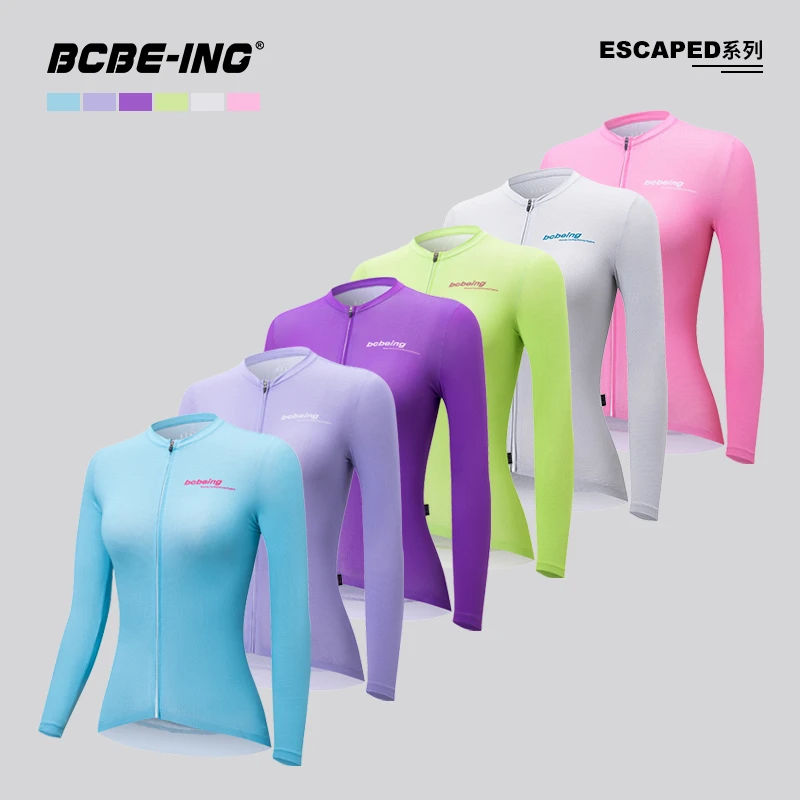 BCBE-ING逃脱系列/E.s.c多巴胺配色女款长袖骑行服公路自行车上衣