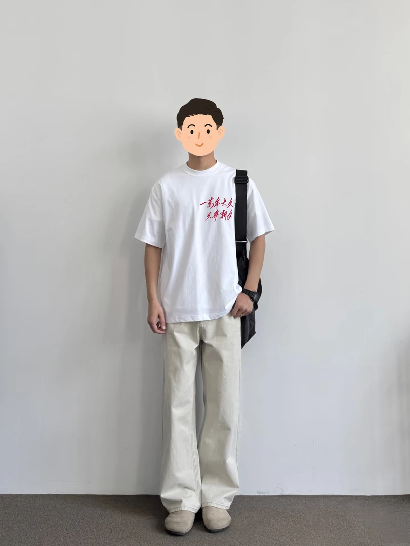 男短袖T恤重磅纯棉260G一万年太久只争朝夕印花国潮宽松圆领T恤男