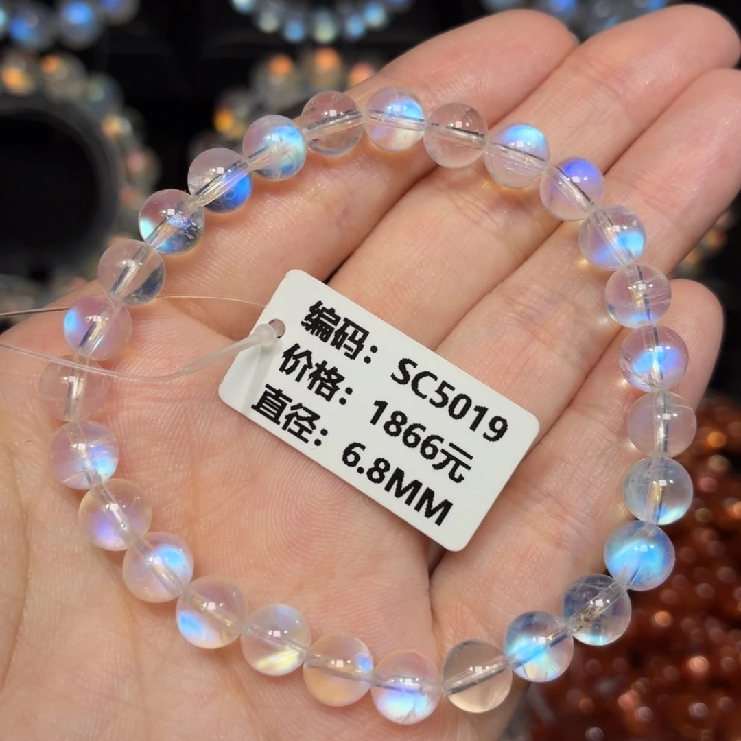 月光石手链未镶嵌SC5019#6.8mm