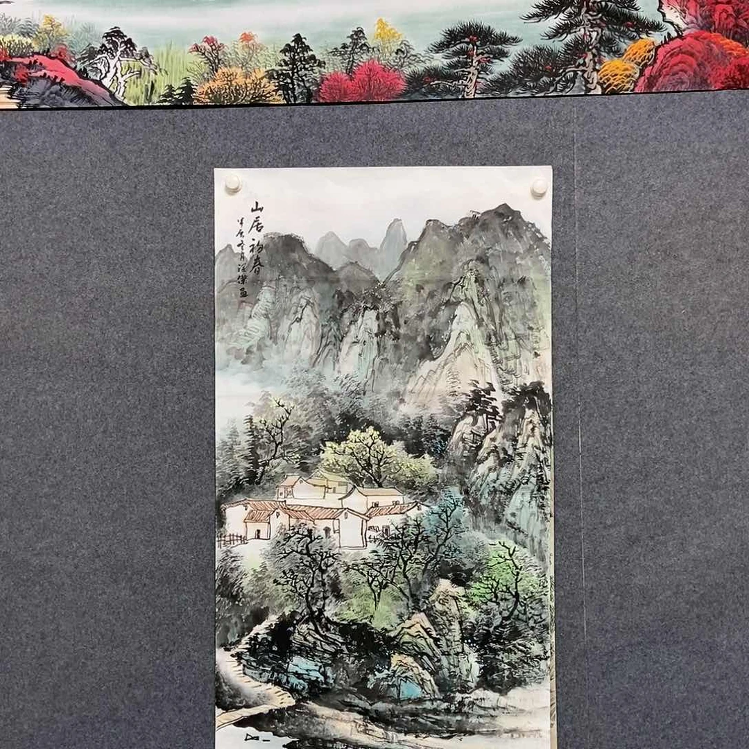 国画四尺山水一副