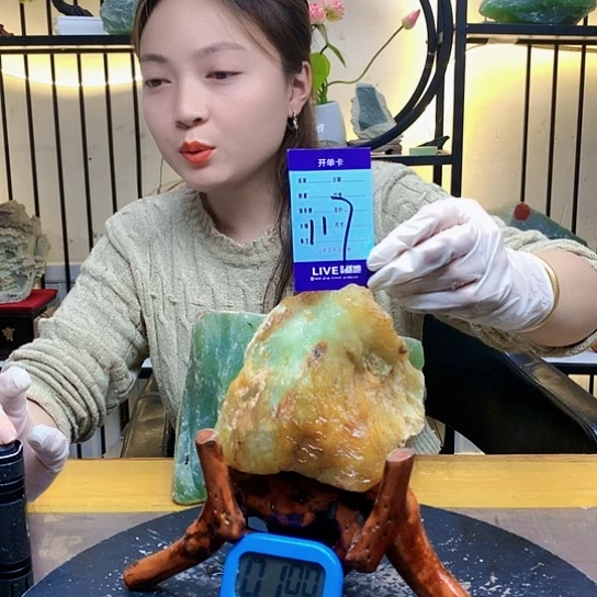 【闪购商品】未镶嵌蛇纹石玉原石小***啊
