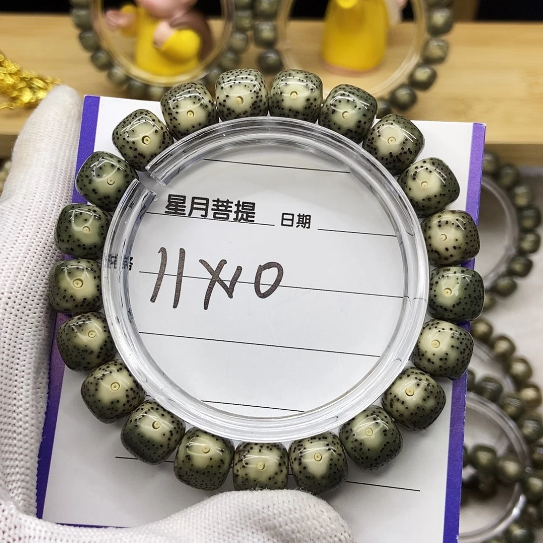 人***途手串星月菩提帝王绿大眼黄金瞳11/10