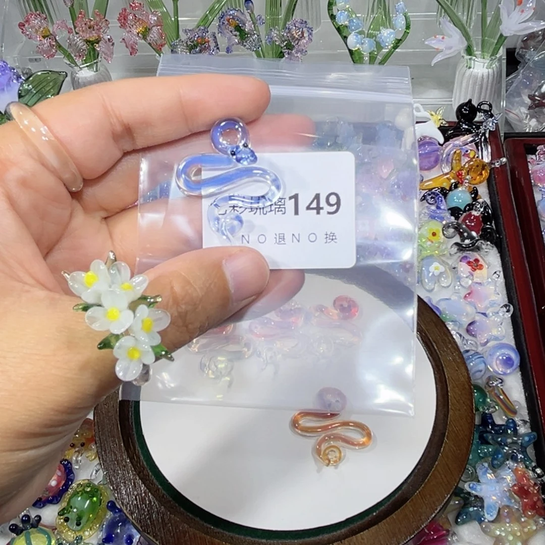 琉璃吊坠(不含链)149蓝色小蛇