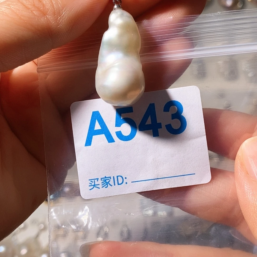 未镶嵌淡水珍珠颈饰