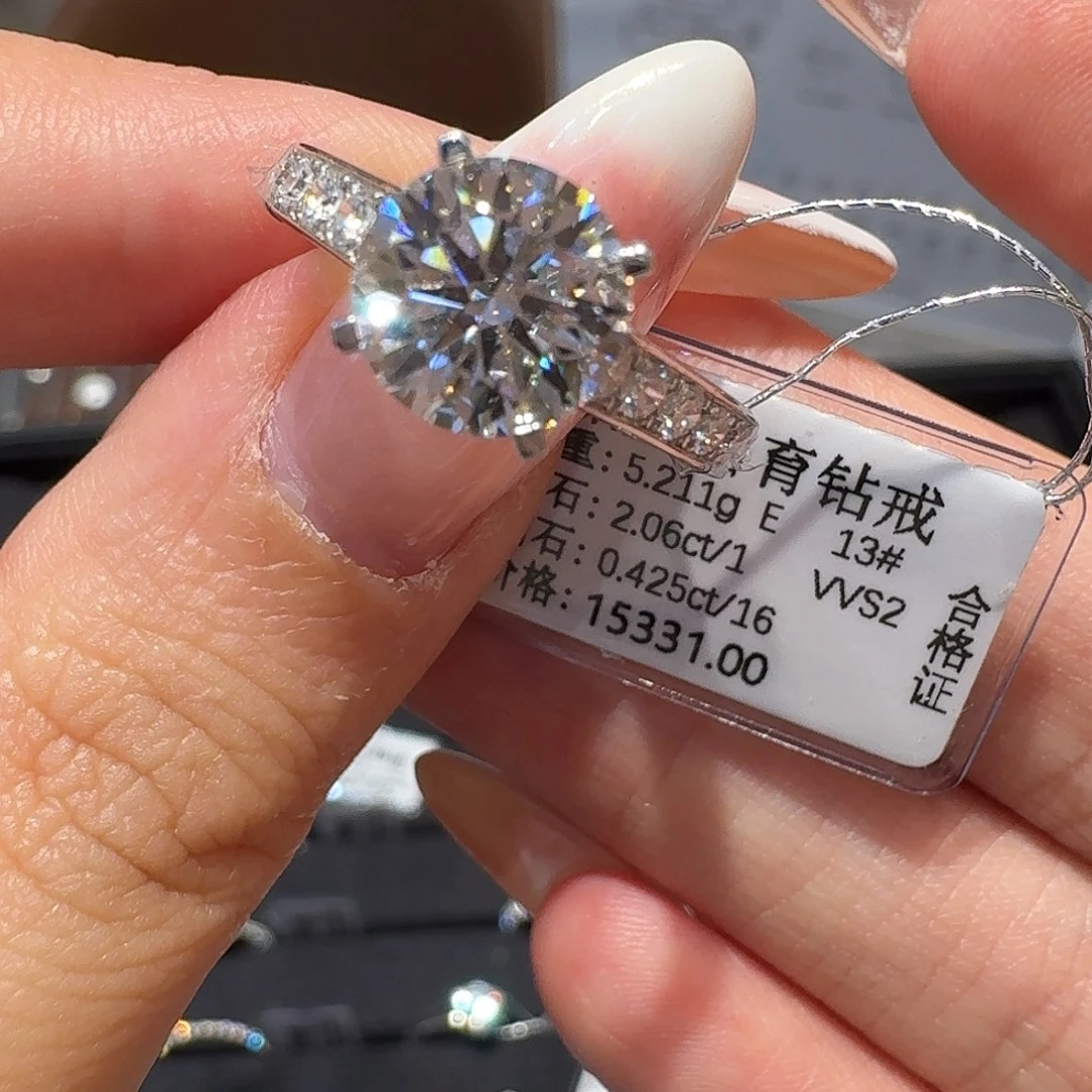 铂Pt950镶嵌合成钻石星光四爪2.06