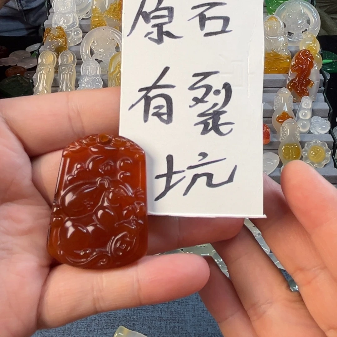 玛瑙/玉髓未镶嵌颈饰