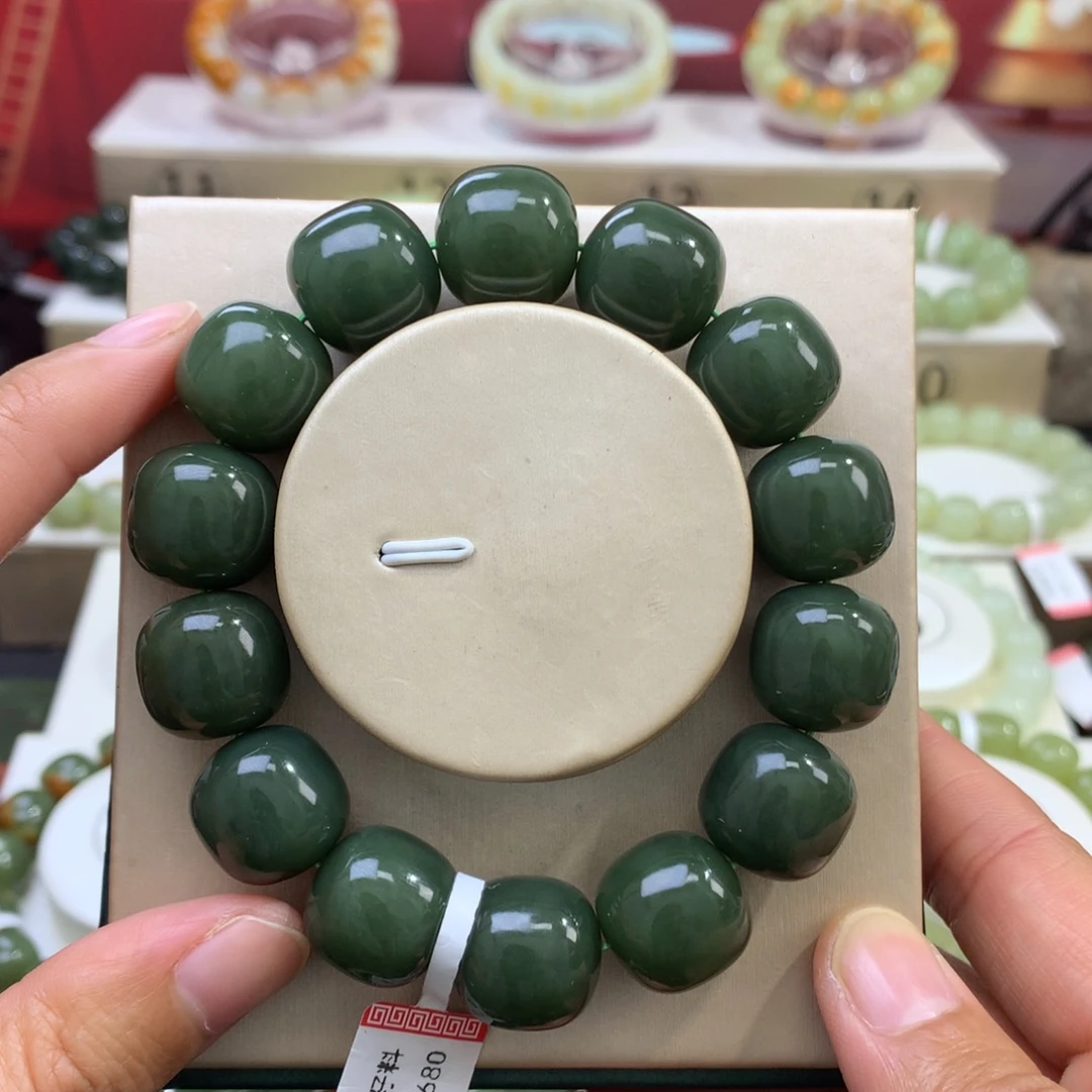 和田玉未镶嵌手链