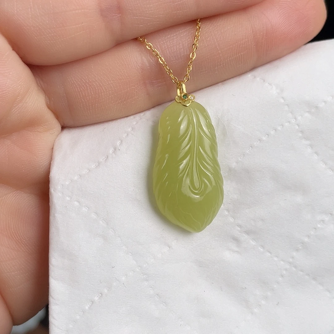 和田玉18K金镶嵌颈饰