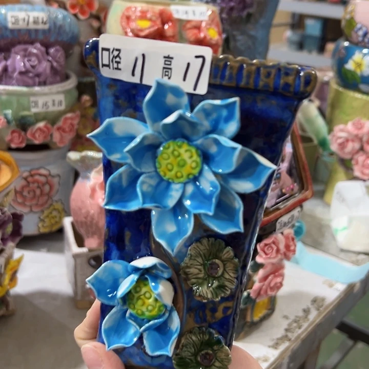 满18.8米包邮发货
