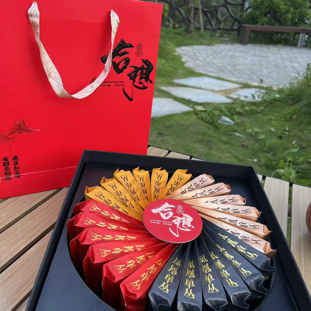 合想礼盒中秋茶礼凤凰单丛茶中浓香蜜兰香耐冲泡