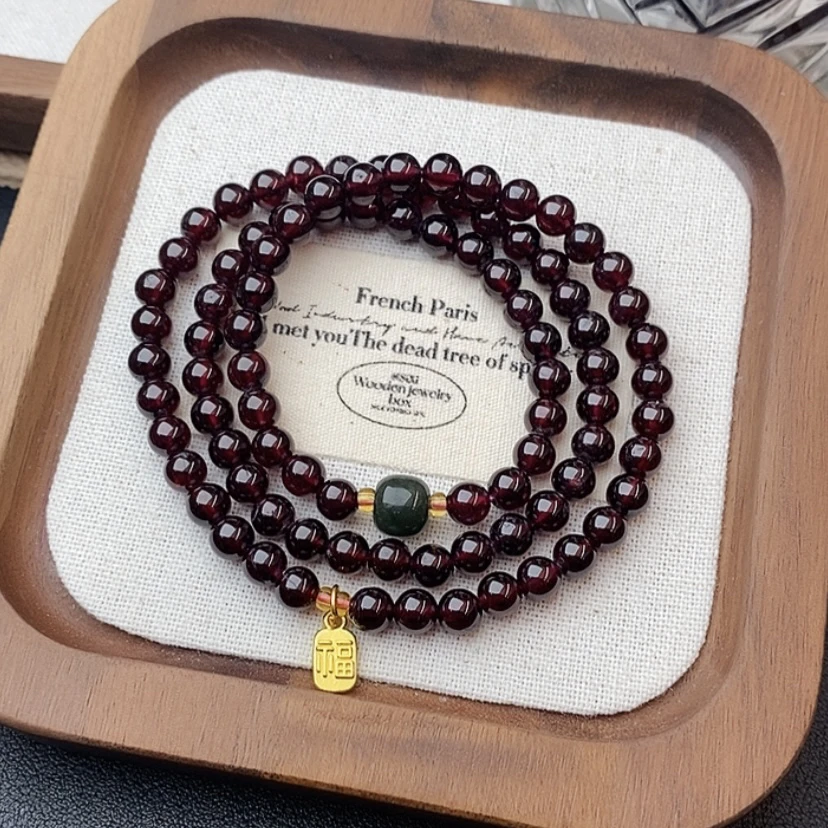 【9A级】6mm三圈天然石榴石和田玉转运珠手串Z2199