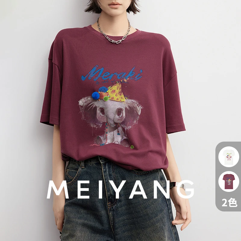 A美洋MEIYANG 微醺小象T恤【商场同款】 动物乐园！圆领短袖-周四