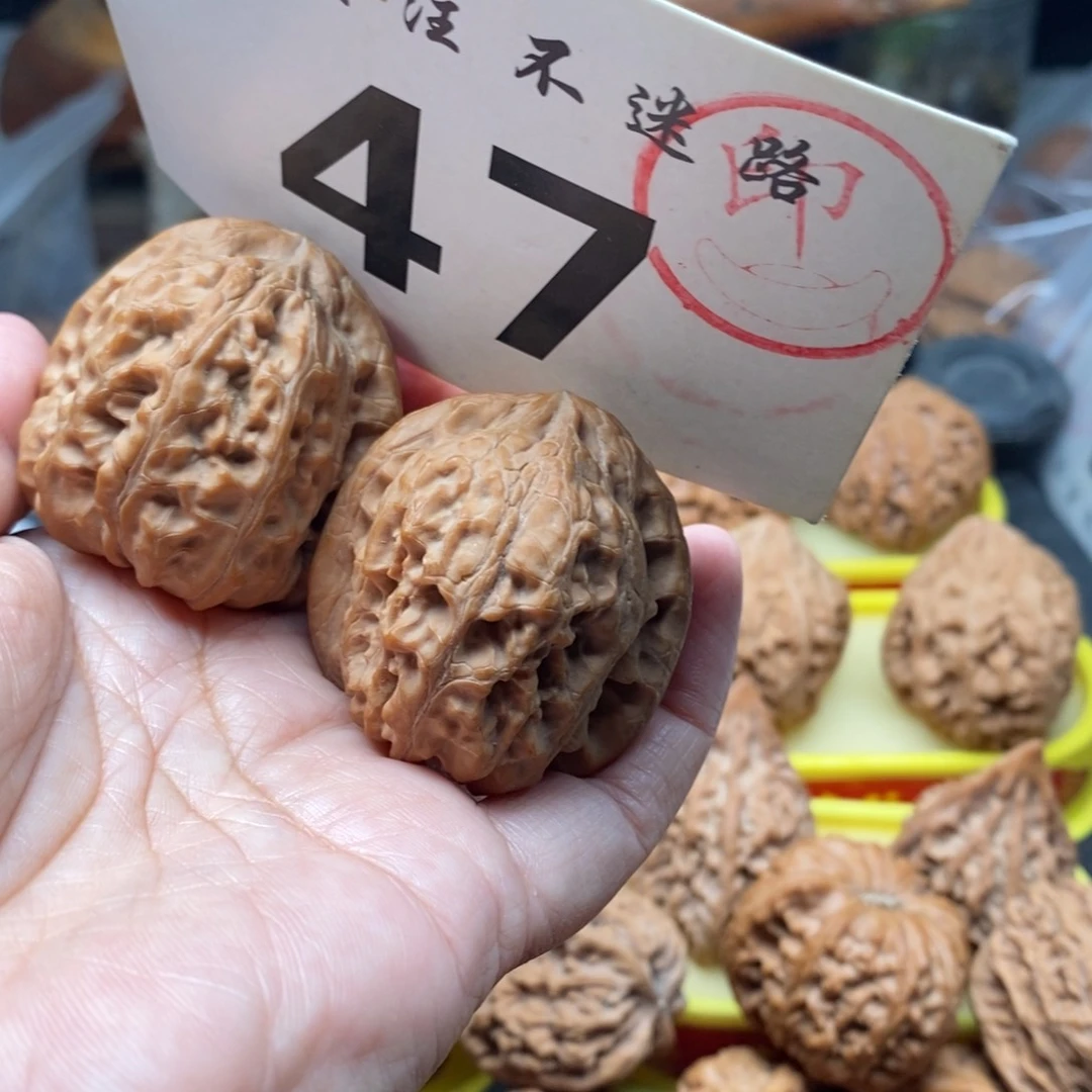 把件文玩核桃西*41靠山王