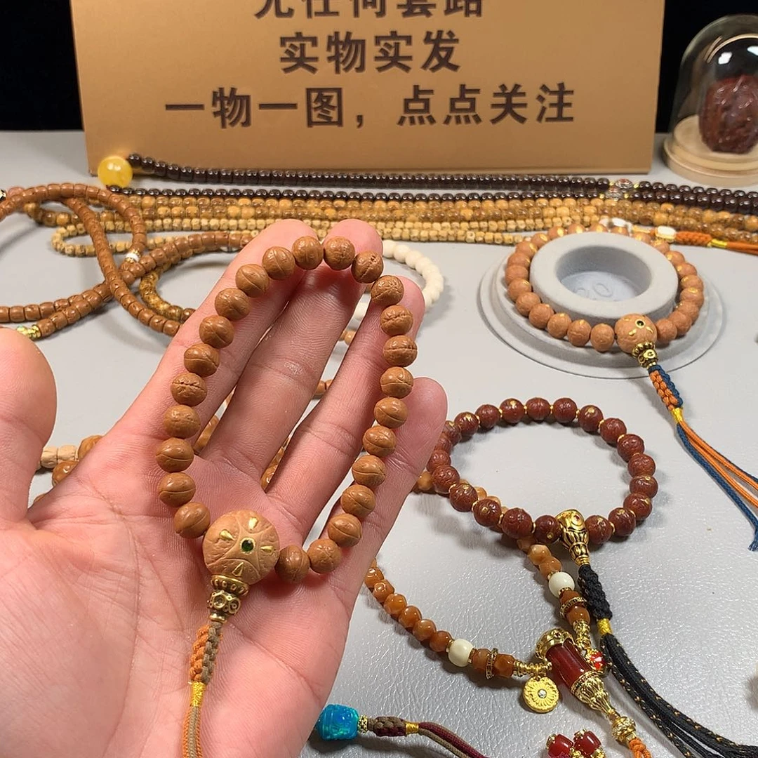 吊坠猴头核桃。。。。。。。。。