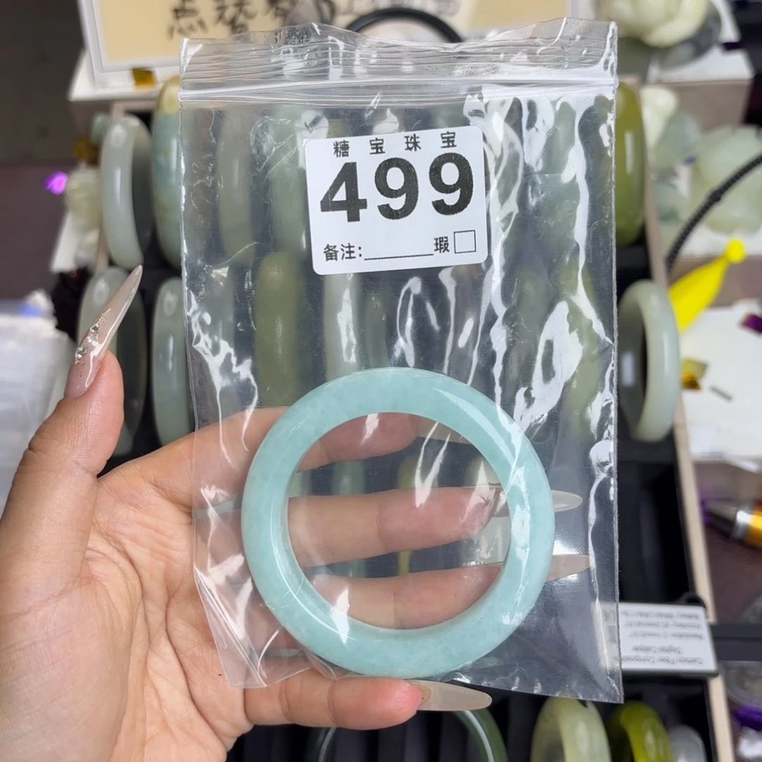 未镶嵌蛇纹石玉手镯你***遍