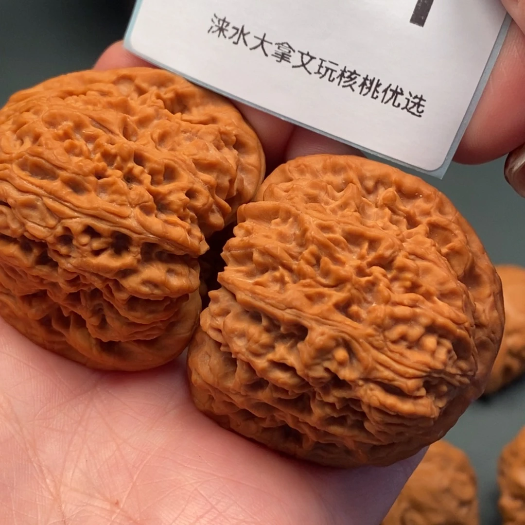 胡****把件文玩核桃44450591
