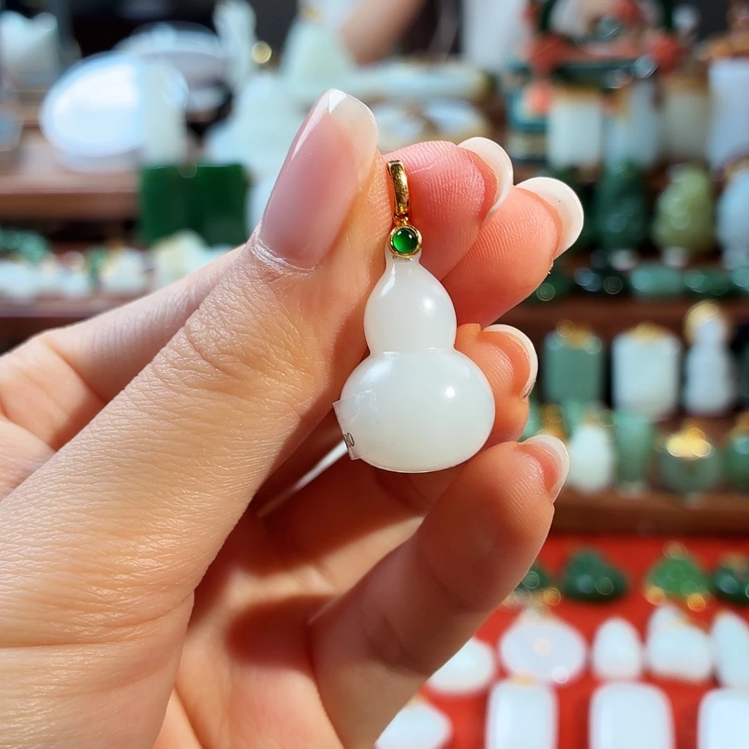 和田玉18K金镶嵌吊坠(不含链)T