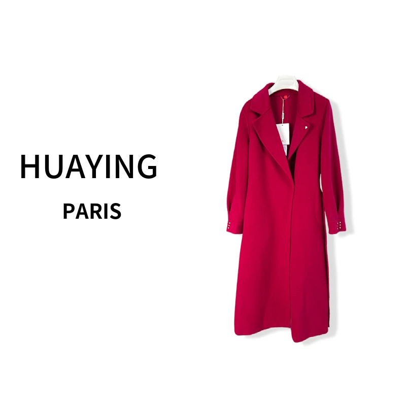 【花楹】毛呢大衣I518