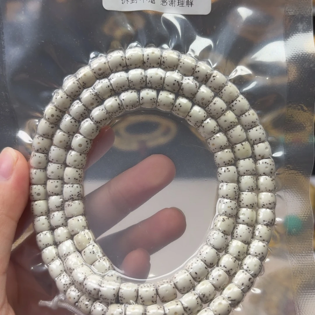 z***…星月菩提吊坠星月原白