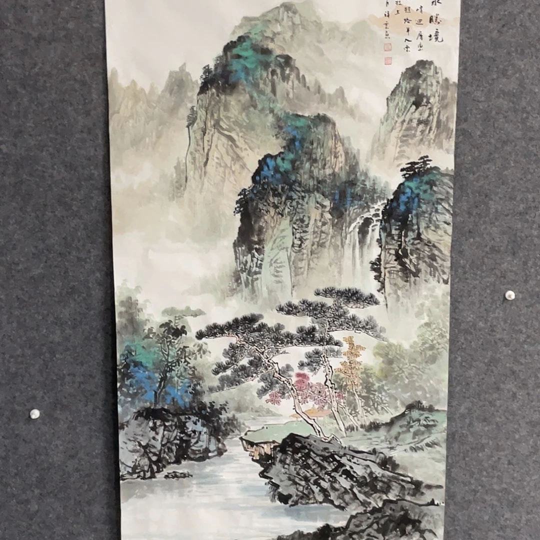 年***P国画四尺画芯 捡漏
