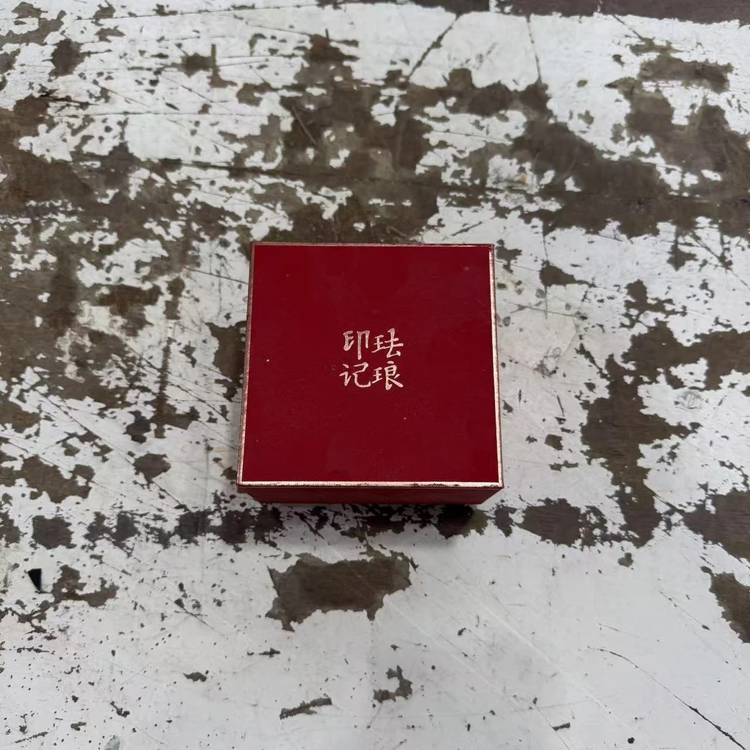 【闪购商品】越窑祥龙青瓷扳指主人杯（不带礼盒）