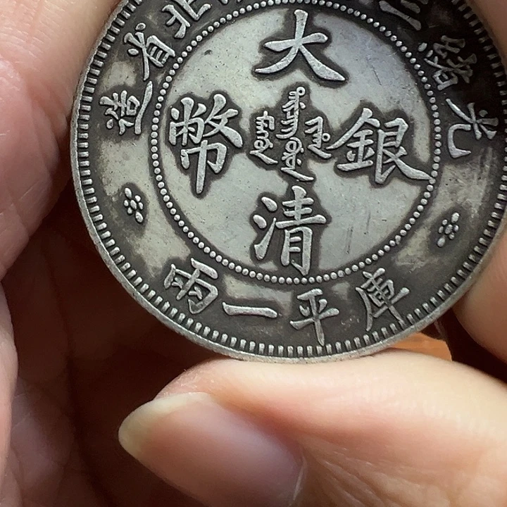 （一家臻藏）可吸翻可吹响龙洋工艺品 精选摆件