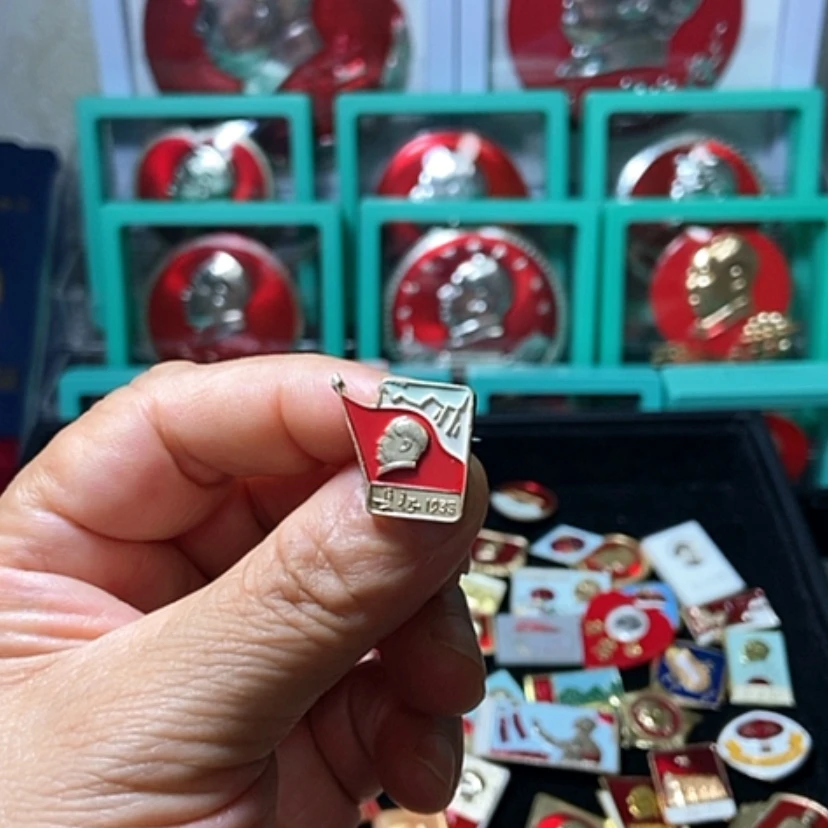 【闪购商品】铝*️****六七十年代的一枚章