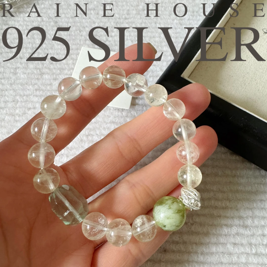 925银手链 【晴王】S925银水水弹力绳串珠手链（15cm）