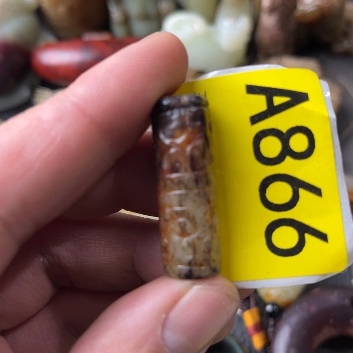 和田玉颈饰未镶嵌咖**子