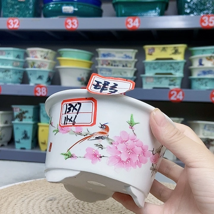 紫砂花瓶紫砂花盆