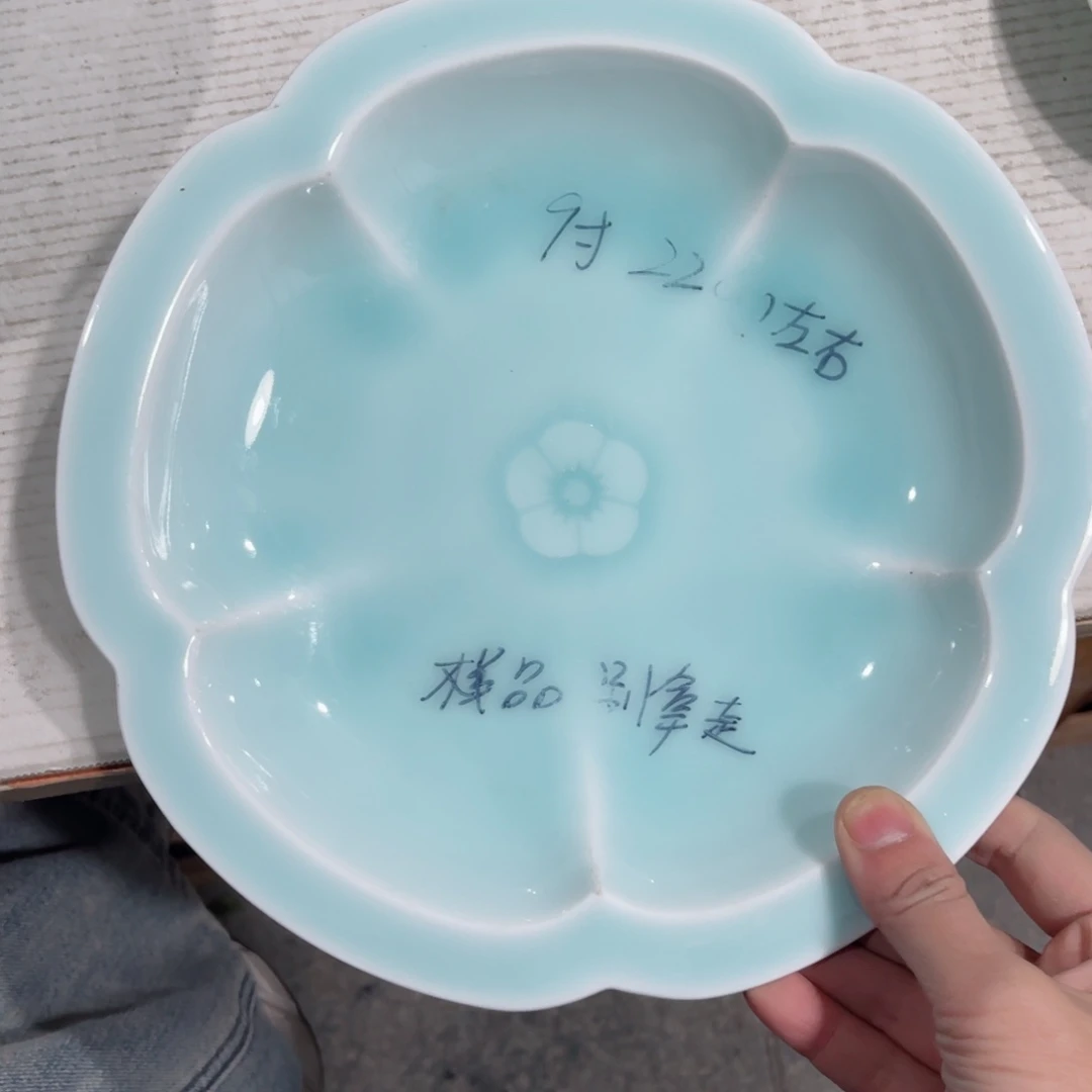 瓷片哈哈哈哈哈哈哈哈