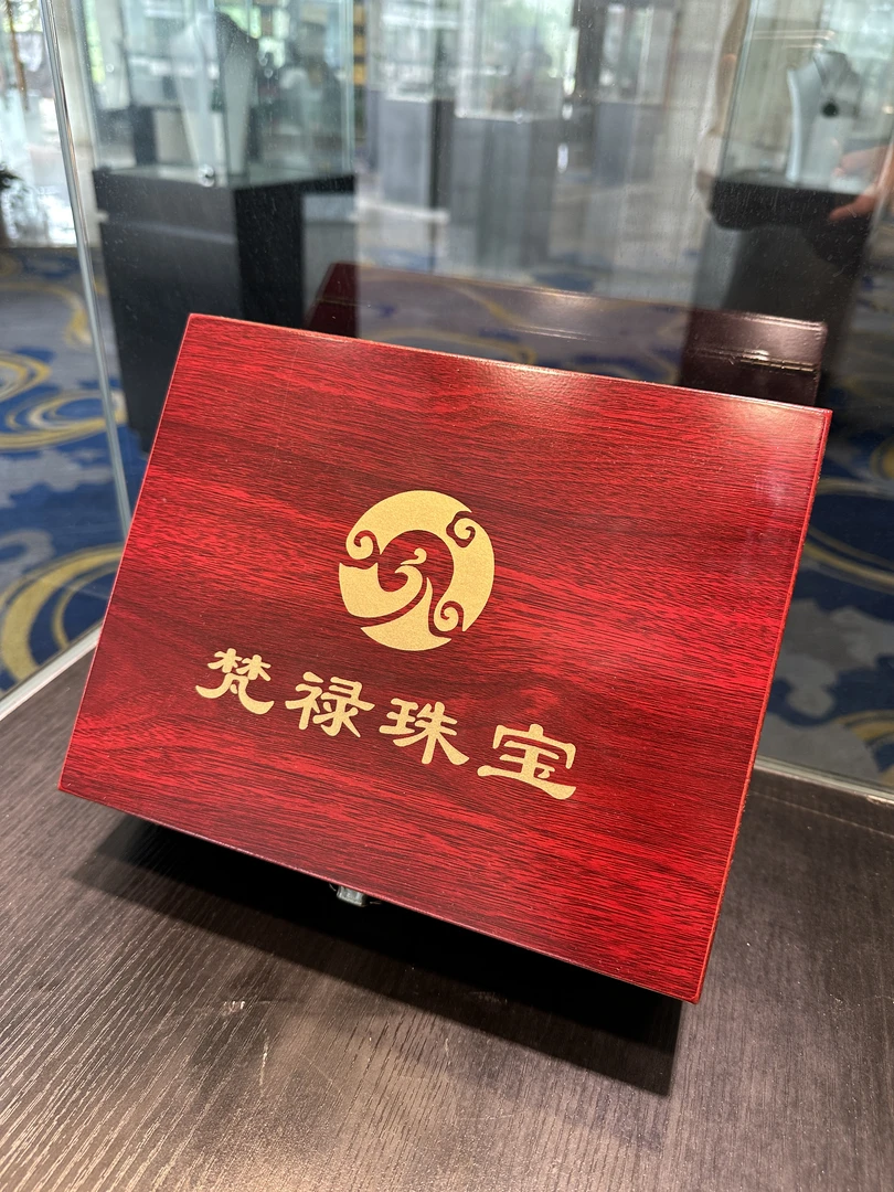 高端珠宝定制礼盒(勿拍链接)