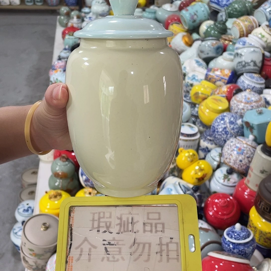 陶瓷罐茶叶罐密封罐