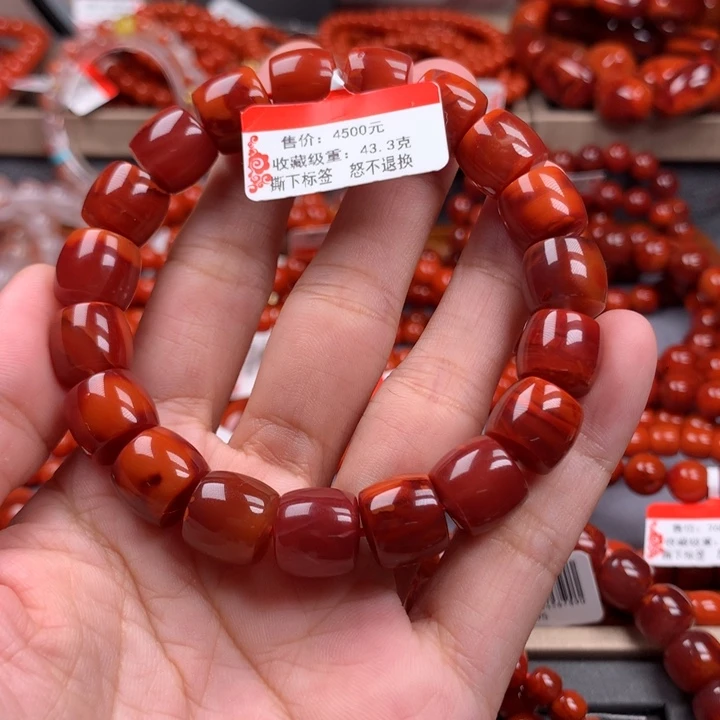 未镶嵌手串南红玛瑙