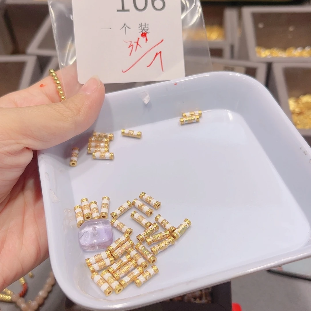 紫晶珠宝半成品银S925镀金镶嵌106