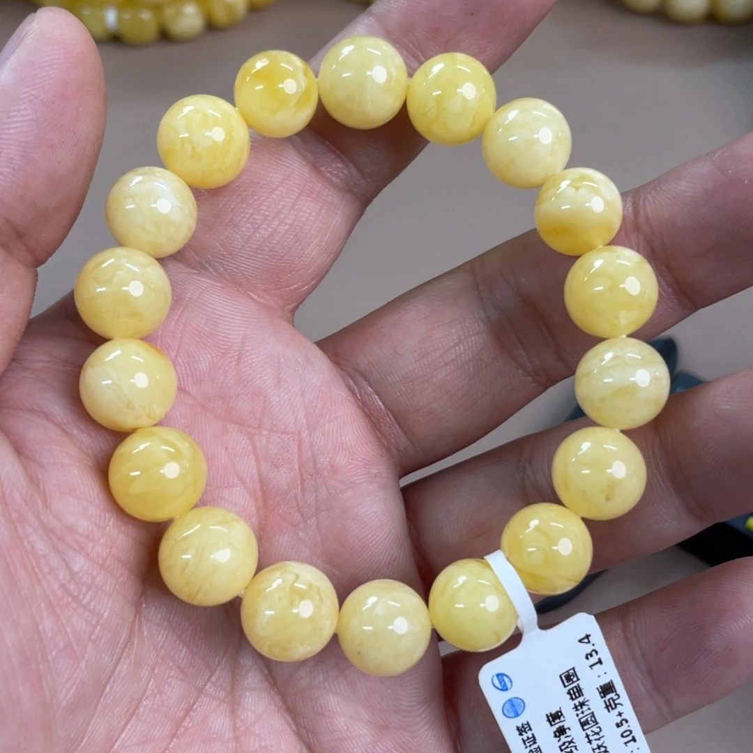 琥珀裸石未镶嵌0280000000