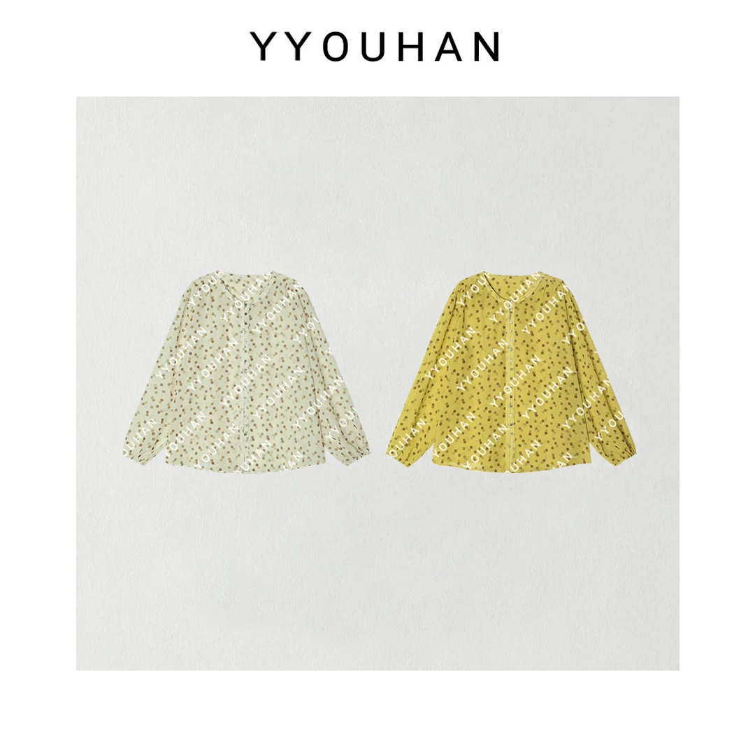 欧尼私服 小众百搭黄色波点防晒衬衫上衣 2405B1713
