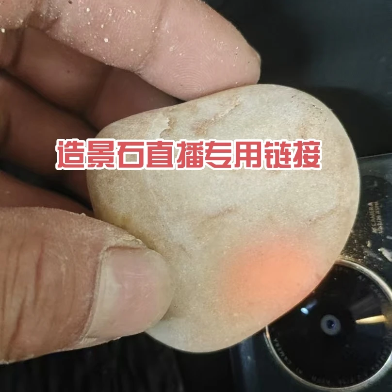 鱼缸造景用天然千层石假山石头底部砂石小乌龟缸造景石