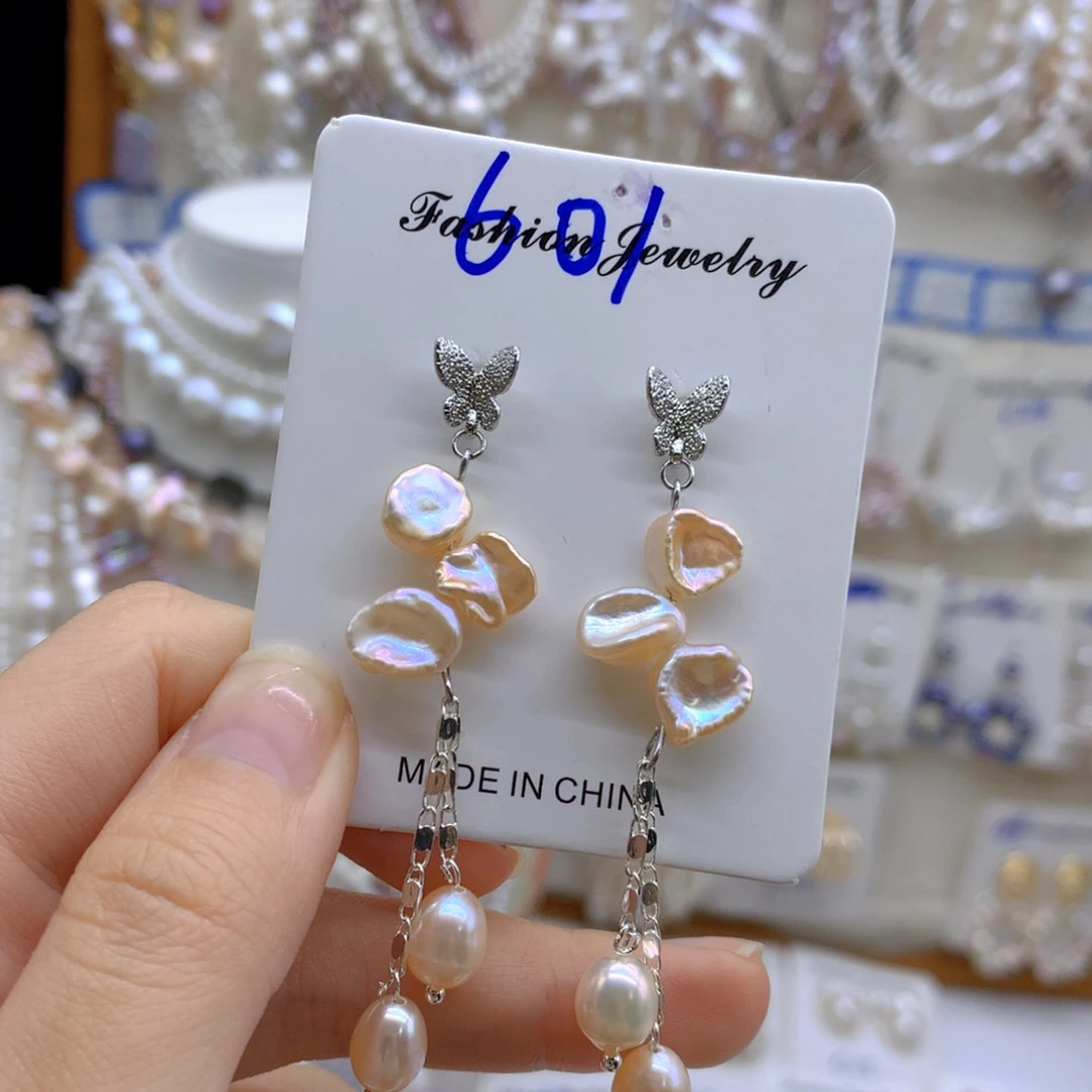 淡水珍珠颈饰合金