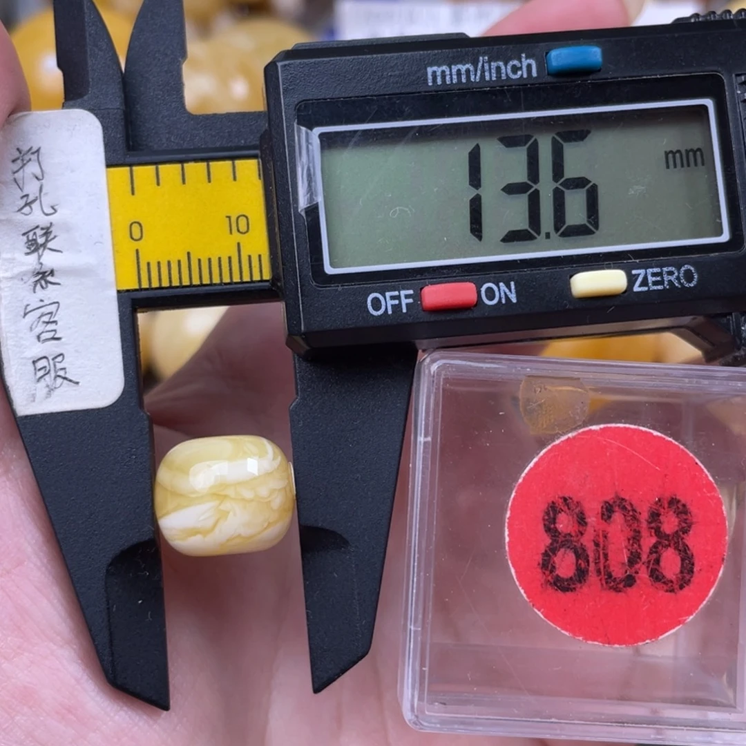 未镶嵌蜜蜡珠宝奇石