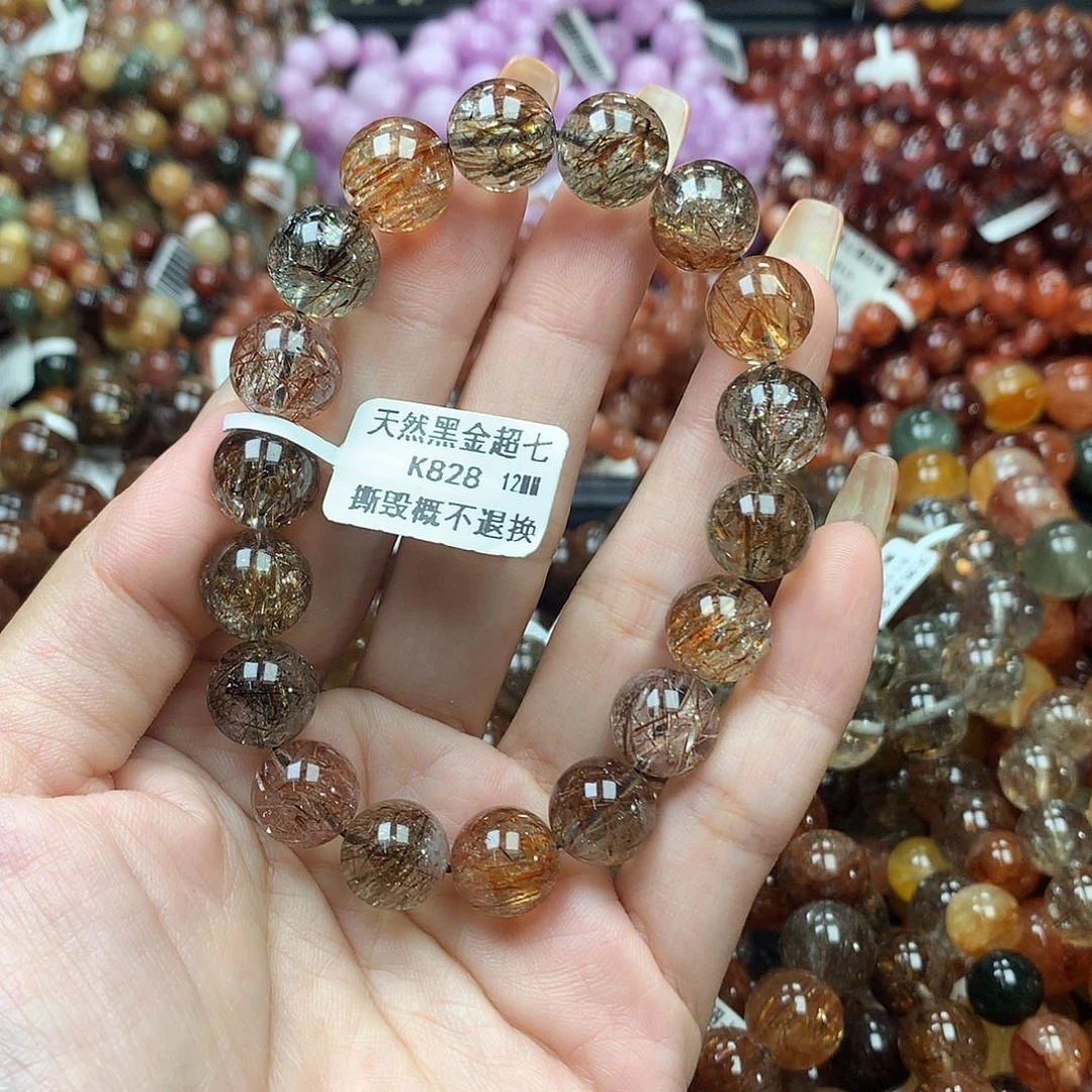 未镶嵌手链水晶，