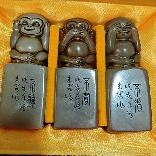 天***育石材一物一拍包邮到家