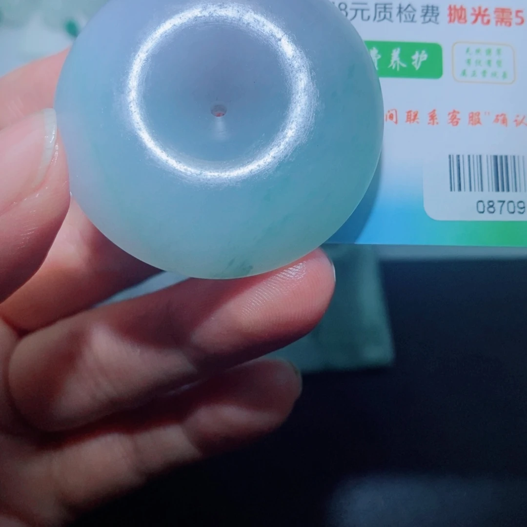 定制翡翠未镶嵌毛货吊坠