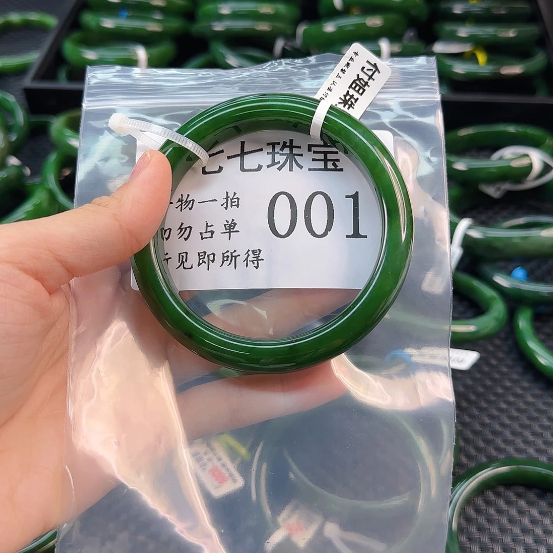 和田玉未镶嵌手镯手镯64 001