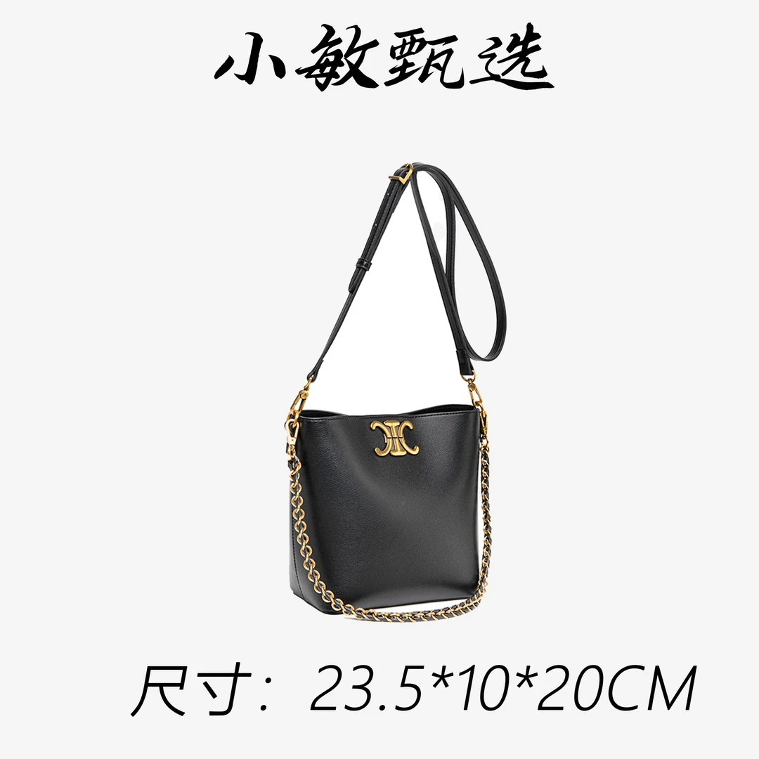 【小敏精选】渠道货QYX-81643-黑色经典大气气质百搭女士包包