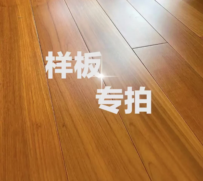花旗松排骨芯地热地板