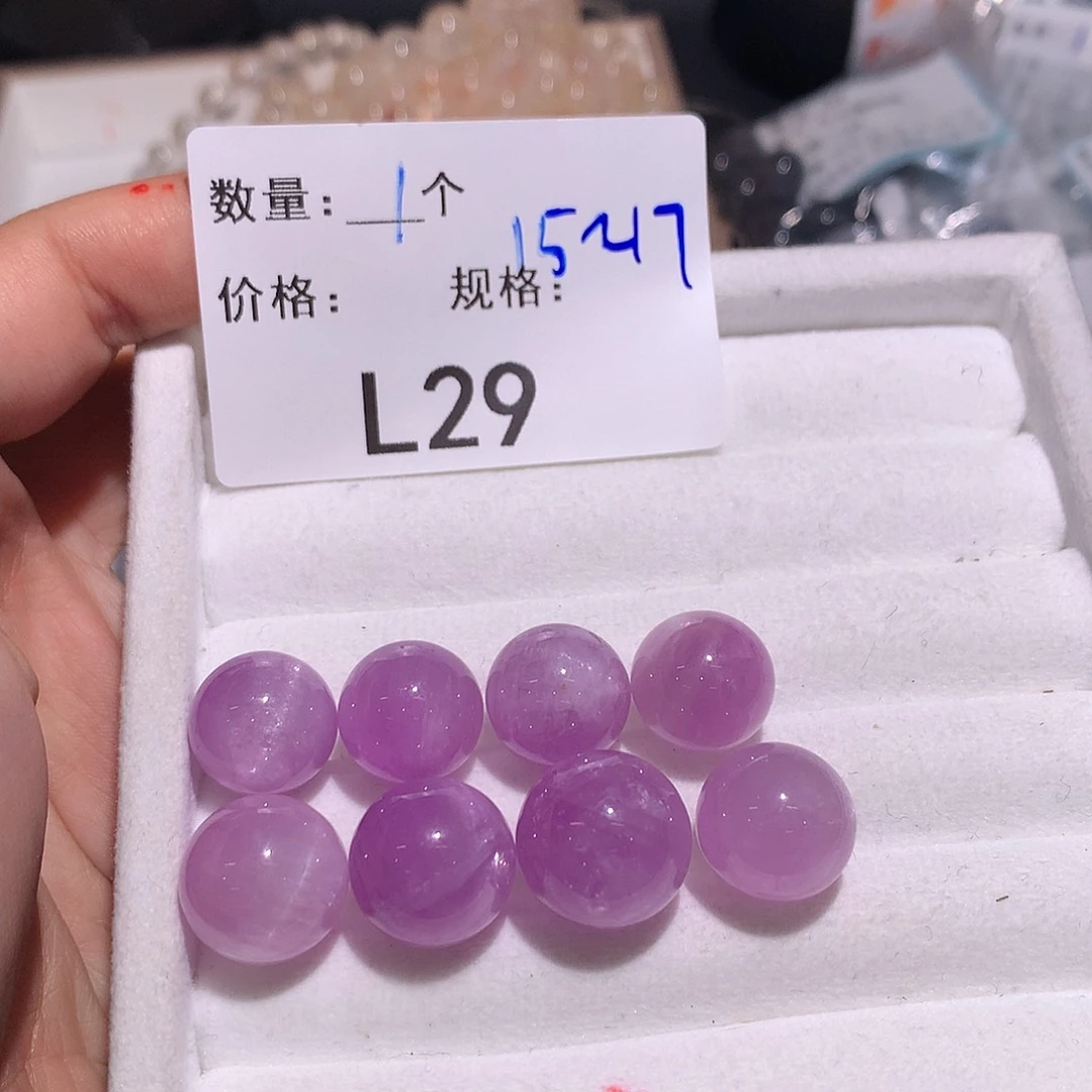 锂辉石多样化未镶嵌多样化发1个29