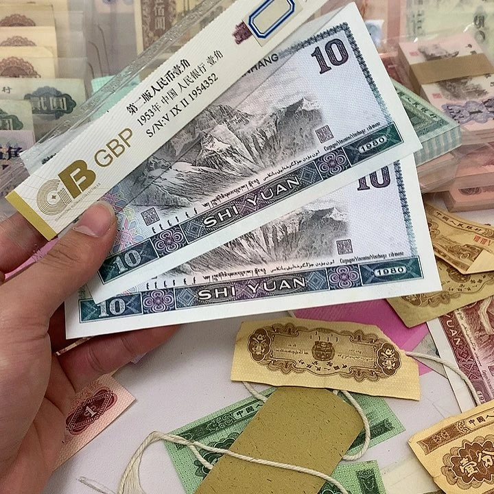 新的8010散张2张真币号码随机